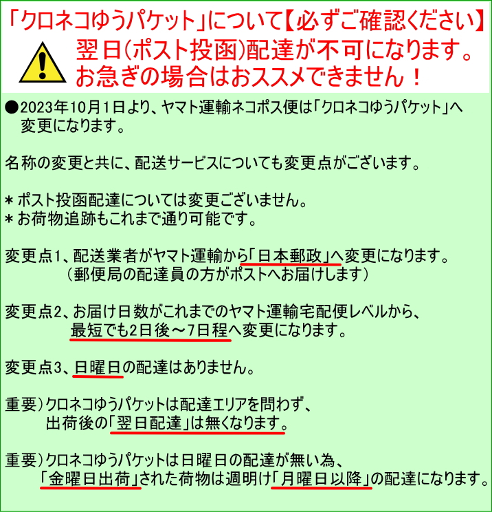 ソロキャンプ　5合　ライス宮城・オンラインショップ　食べきりサイズ　アウトドア　無洗米　車中泊　1合×5パック　ひとめぼれ　【新米】　宮城県産　ライス　1,000円　【ゆうパケット／ポスト投函着】【配達日時指定不可】　令和5年産　(150g×5パック)