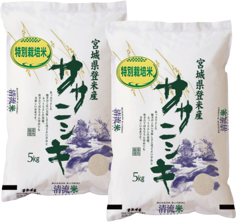 【新米】 令和5年 宮城県 登米産 ササニシキ　特別栽培米　白米 10Kg (5kg×2袋 )